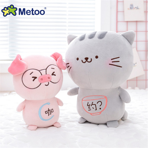 俚语Metoo萌物公仔卡通词汇创意