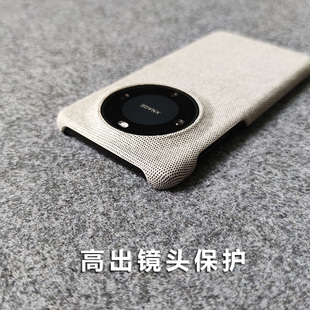 pro max 手机壳mate60pro半包硬壳50pro保护套80RS非凡大师素皮壳Air 布艺适用华为mate60 优享版