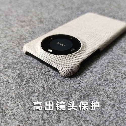 布艺适用华为mate60/80/70/pro/max/RS/优享版手机壳mate60pro半包硬壳50pro保护套80RS非凡大师素皮壳Air