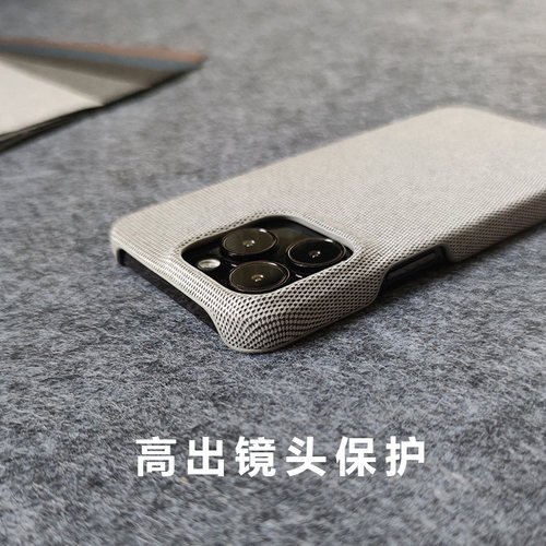 布艺苹果15/17/16/14pro手机壳Air大孔14pro/15plus半包防滑硬壳13/12/pro简约max保护套个性商务清爽手感