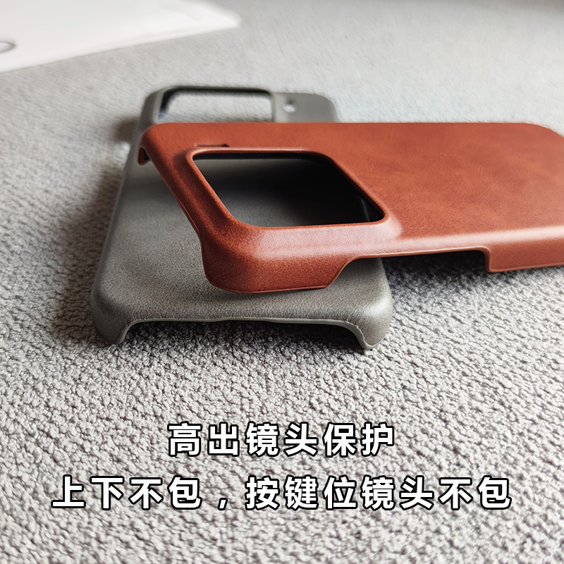 小牛纹适用小米14/15/17/pro手机壳大孔mi 14PRO素皮半包硬壳红米note13pro简约note13商务+保护套防滑防指纹