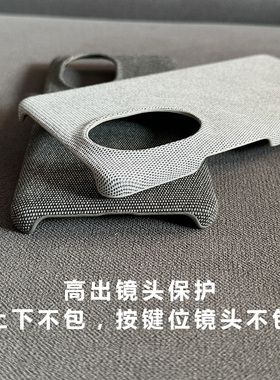 简约布艺荣耀200/500/300/400/Pro手机壳WIN/RT大孔honor 100/pro素皮70半包硬壳90GT商务保护套外壳ultra