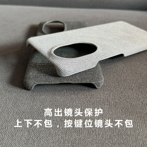 简约布艺适用荣耀200/500/300/400/Pro手机壳600大孔honor 100/pro素皮70半包硬壳90GT商务保护套外壳power/2