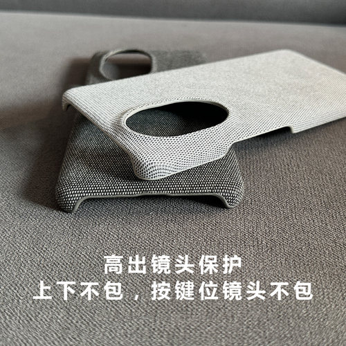 简约布艺荣耀200/500/300/400/Pro手机壳ultra大孔honor 100/pro素皮70半包硬壳90GT商务保护套清爽手感