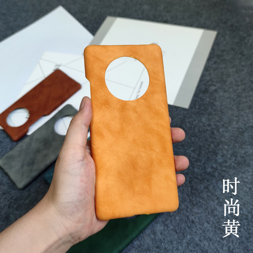 mate40/50/pro/+半包皮质手机壳