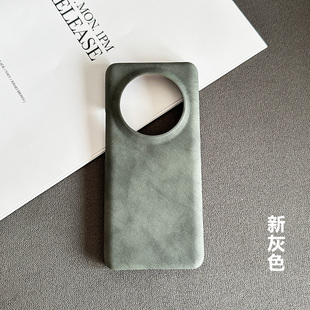 羊巴纹荣耀magic5/6/7/8/pro手机壳WIN/RT大孔X70半包RSR保时捷素皮保护套mate50/60/rs/pro硬壳x50/X60/pro