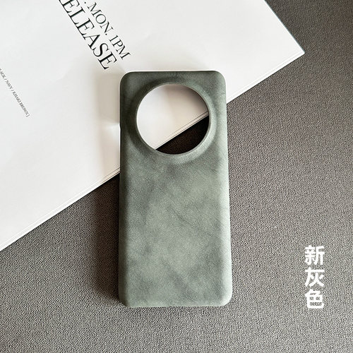 羊巴纹荣耀magic5/6/7/8/pro手机壳大孔X70半包RSR保时捷素皮5至臻版保护套mate50/60/rs/pro硬壳x50/X60/pro