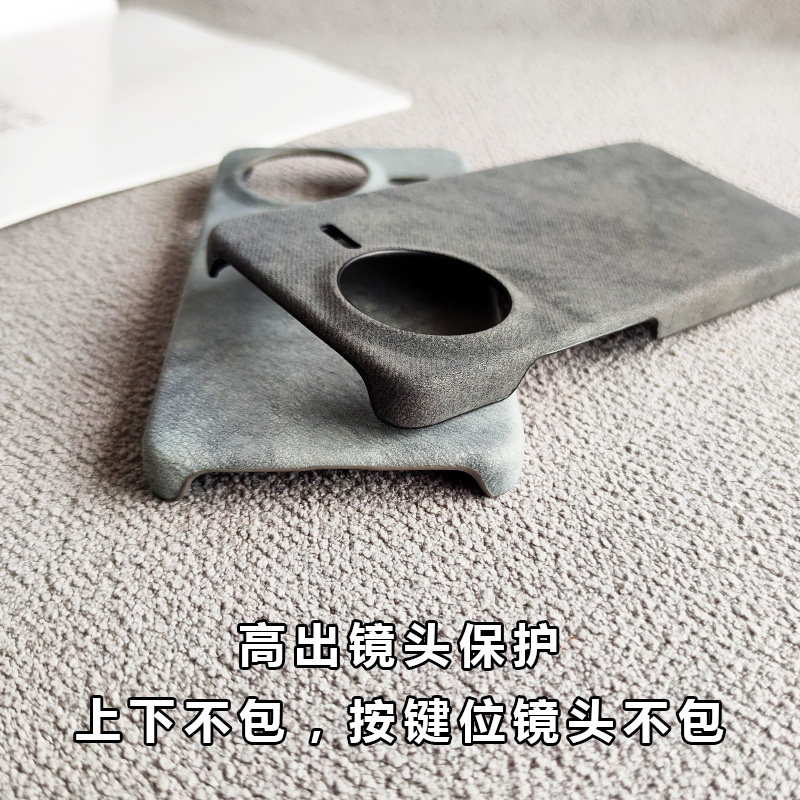 新款复古皮适用小米Civi5pro/4pro手机壳大孔半包素皮保护套个性小众硬壳