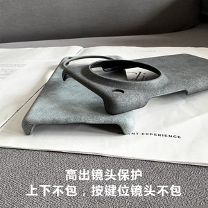 新款羊巴皮纹适用oppo find x7/x8/x9/X6/pro大孔手机壳find x7/X8ultra半包素皮商务保护套X8s+个性小众硬壳
