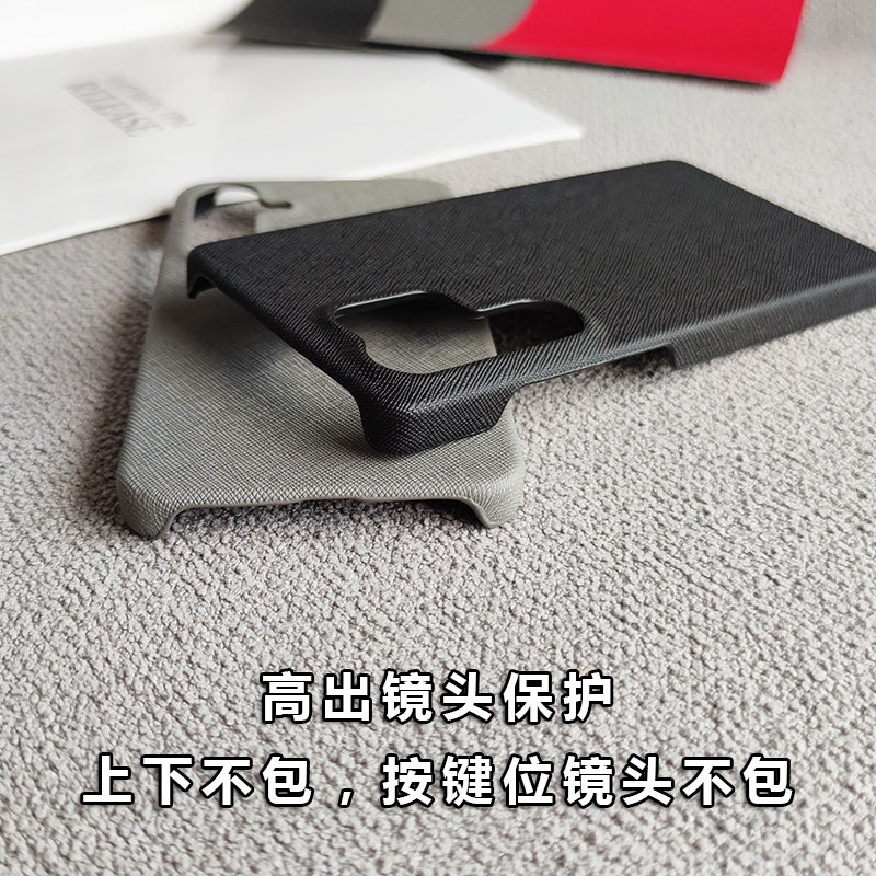 十字纹素皮适用三星s26/S25/24/ultra/+手机壳大孔S23/22半包防滑硬壳简约保护套个性清爽手感