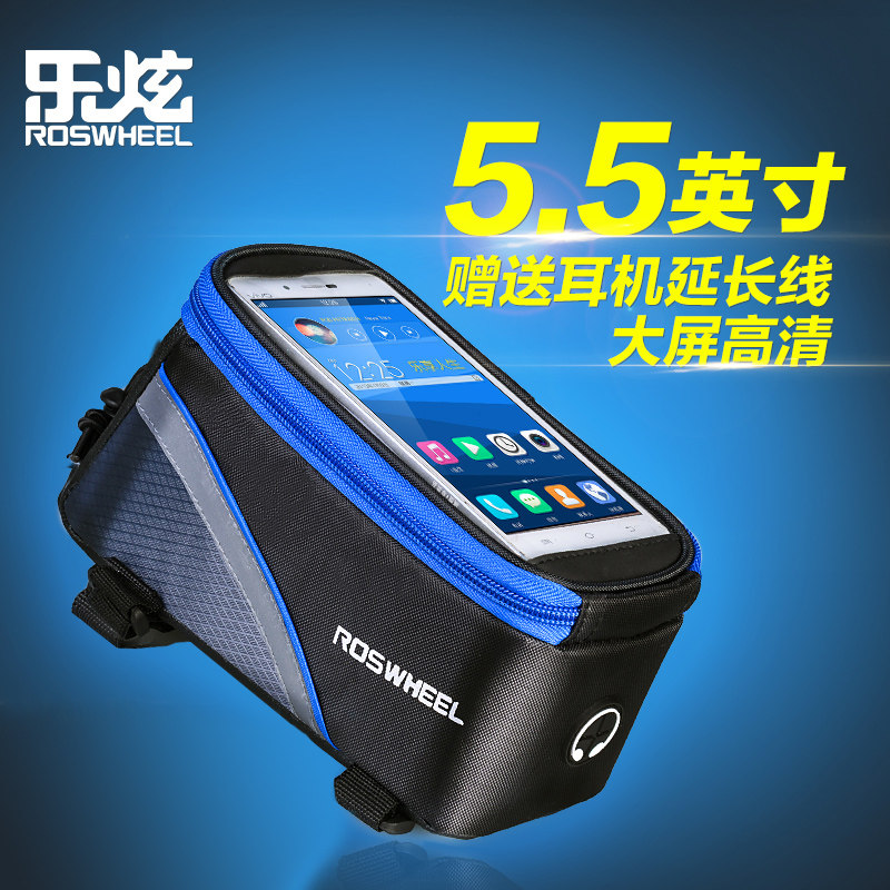 Sacoche pour vélo mixte - Ref 2218702 Image 1