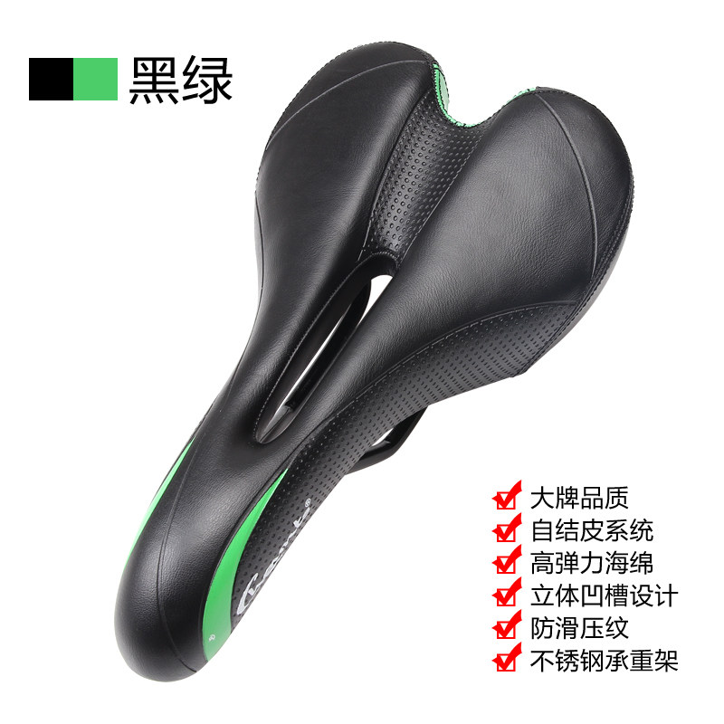 Selle de vélo Mountain Bike SOIDIER - Ref 2359850 Image 4