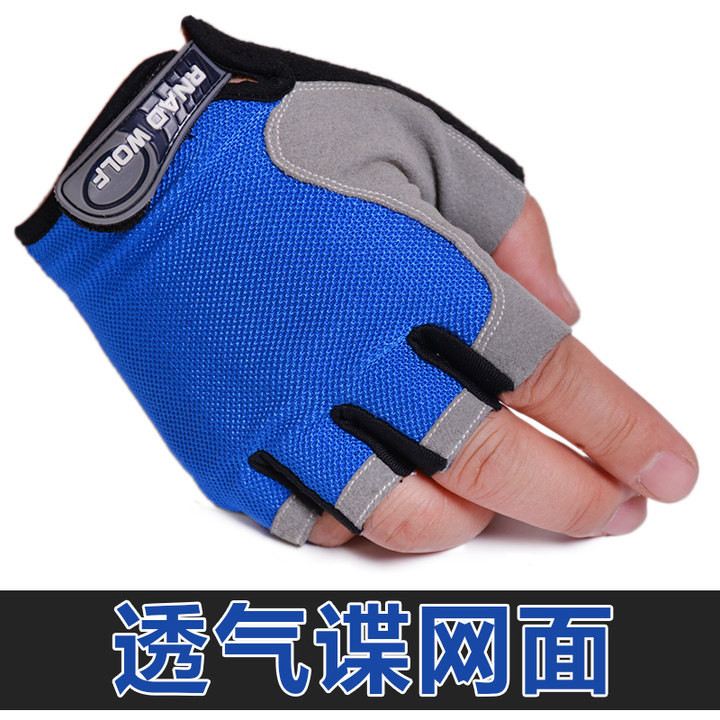 Gants de cyclisme mixte - Ref 2250795 Image 4