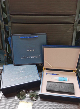 墨镜飞行员式偏光男女款太阳镜