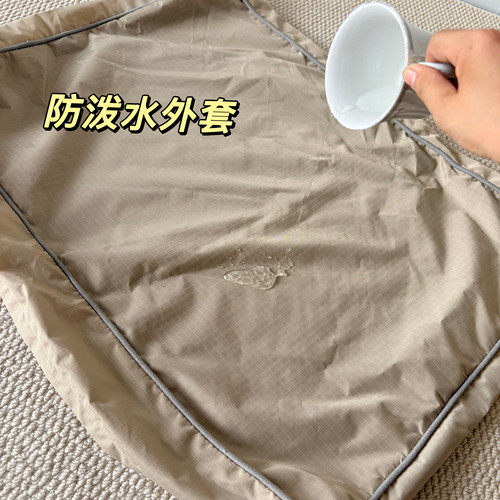 出售外套专用不粘毛耐抓狗垫子