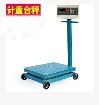 500/150KG带轮子电子秤上海友声XK3100-B2+电子称计重台秤50x60cm