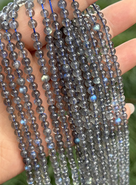 4mm黑体天然灰月光圆珠手串散珠半成品DIY项链手链配珠