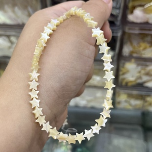 6mm天然马蹄螺贝五角星米黄色散珠约60颗半成品散珠饰品配件项链