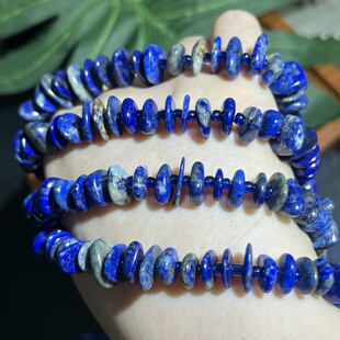 天然青金石随行约10mm扁片散珠中孔半成品DIY项链手链配珠