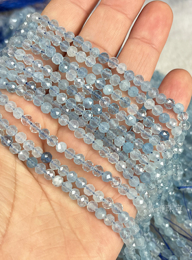 天然海蓝宝切面散珠2-4mm 好品质水晶球锁骨链手链半成品DIY饰品