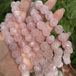 13mm不规则粉嫩水晶散珠半成品Diy串珠项链手链配 纯天然粉晶约11
