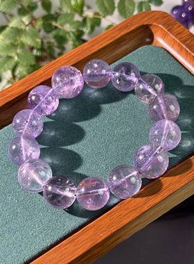 15mm天然淡紫色薰衣草梦幻老料透闪拉丝紫水晶手串链女单圈礼物