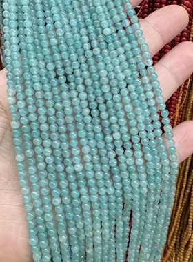 天然纯色3mm亚马逊小圆珠散珠半成品38厘米长Diy锁骨链串珠小清新