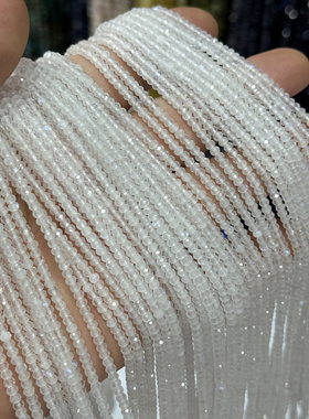 2*3mm天然蓝月光车轮珠散珠半成品Diy项链手链配珠隔珠