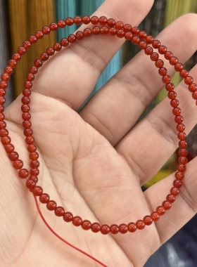 3mm好品质红玛瑙圆珠散珠配珠半成品手链项链38厘米长饱满油润