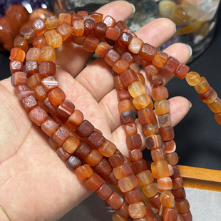 约7mm天然哑光橘肉红玛瑙方糖散珠半成品DIY串珠项链手链多宝