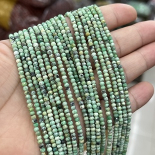 天然菱镁矿切面算盘扁珠2*3mm蓝色松石配珠散珠半成品锁骨链手链