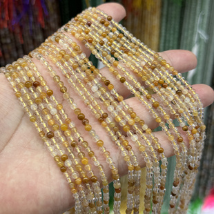 2-3mm天然黄胶花水晶圆珠散珠DIY毛衣链手链隔珠配珠串珠饰品