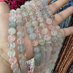 摩根石圆珠散珠半成品DIY手链 高品质稀有色系马卡龙天然冰透款