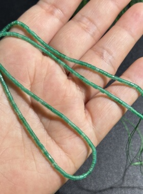 极细小管天然绿玛瑙管珠1.9*2mm散珠半成品Diy项链手链配珠锁骨链