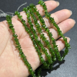 纯天然约6mm透辉石碎石随形散珠半成品DIY项链手链配珠
