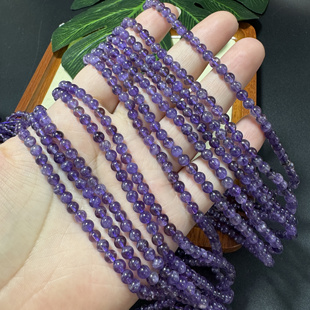 福利款 纯天然无优化4mm紫水晶圆珠散珠半成品38厘米diy项链