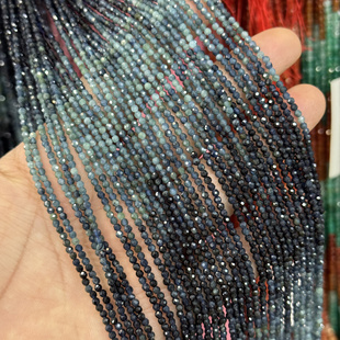 2mm天然渐变色蓝碧玺刻面圆珠半成品DIY项链手链配珠隔珠饰品串