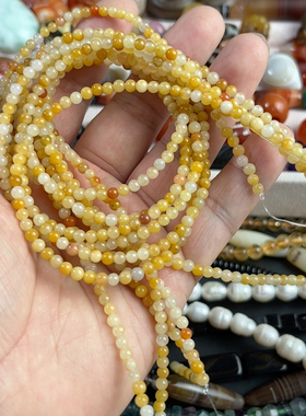 3mm天然黄玉圆珠散珠半成品一条38厘米长约120颗手工串珠饰品