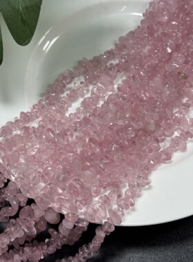 约9mm天然莫粉晶碎石散珠半成品DIY项链手链配珠80cm长