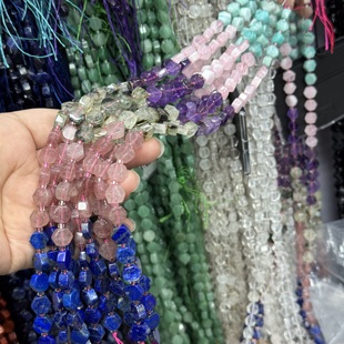 约9 4mm天然石六边形渐变色天河石紫水晶青金石草莓晶半成品38cm