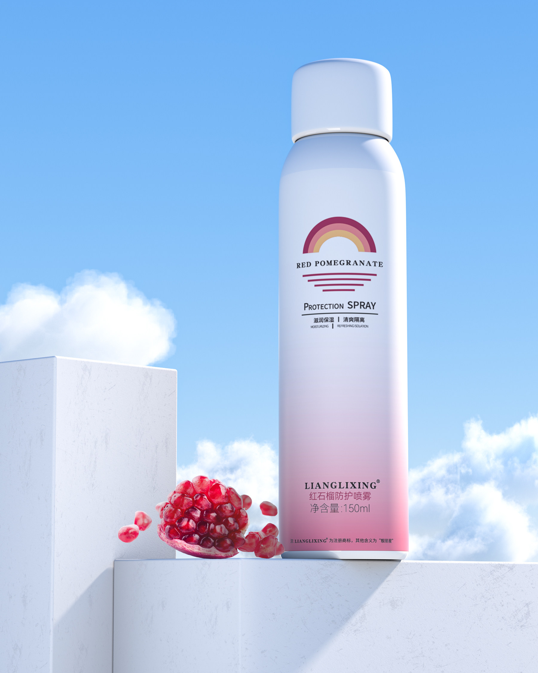 靓丽星防晒霜喷雾隔离葵花红石榴全身美白防晒喷雾防水户外学生