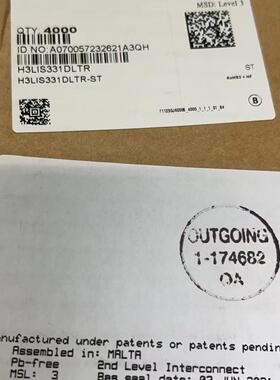 保证原装正品现货 H3LIS331DLTR  丝印H3D3 LGA16 加速传感器