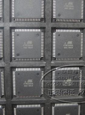 全新ATMEGA64A-AU ATMEGA64L-8AU ATMEGA64-16AU 原装