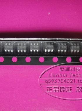 LTC6906CS6#TRMPBF LTC6906 丝印 LTBJN LTC进口，直接拍