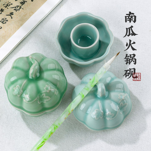 陶瓷火锅砚台书法专用不干墨墨池