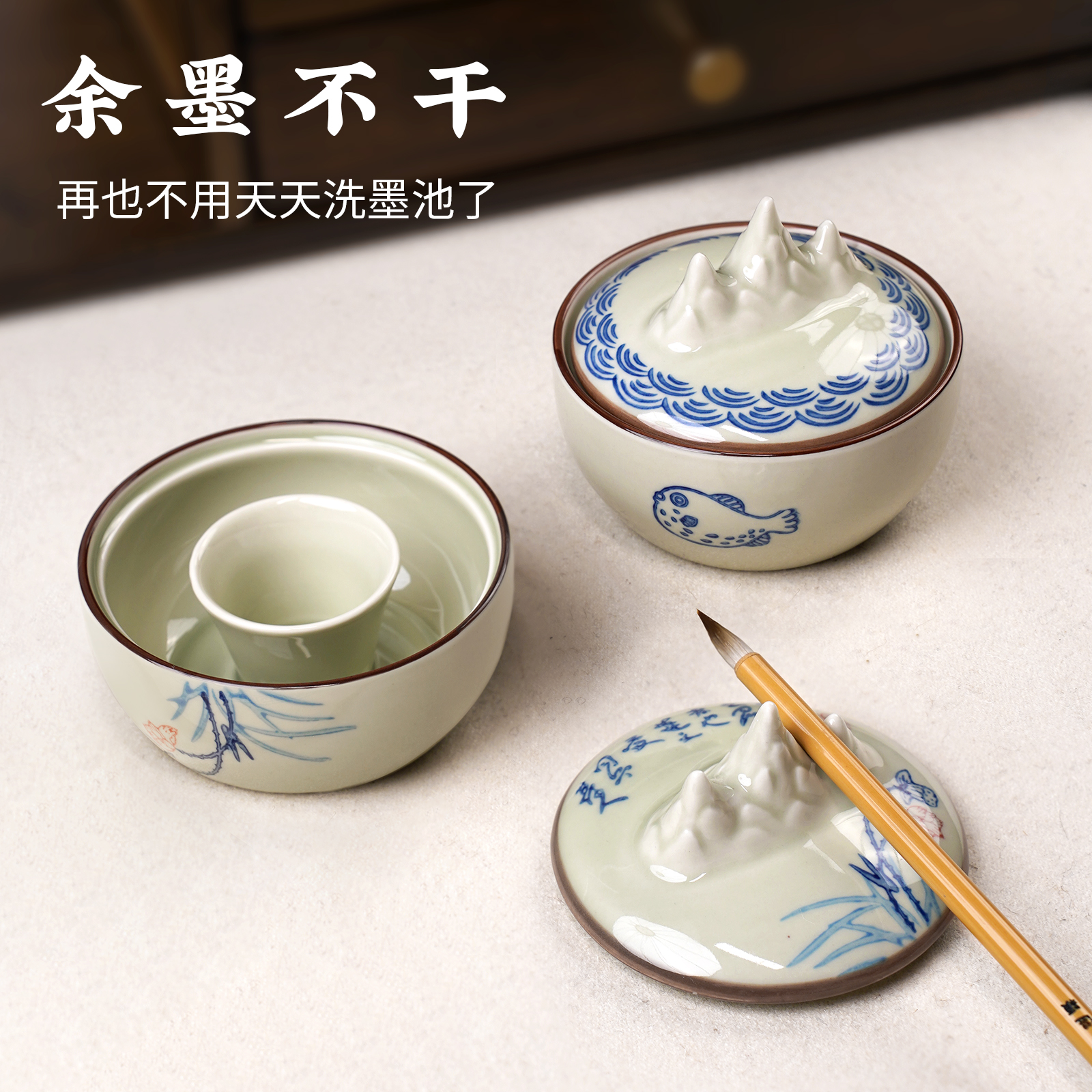 火锅砚台书法专用带盖陶瓷保湿墨碟不干墨毛笔墨汁墨盒墨海火锅砚