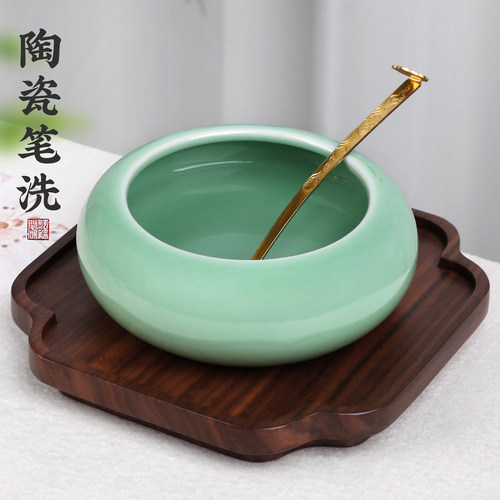 毛笔笔洗陶瓷福禄文房四宝水盂