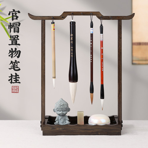楠竹木多功能毛笔官帽置物笔架