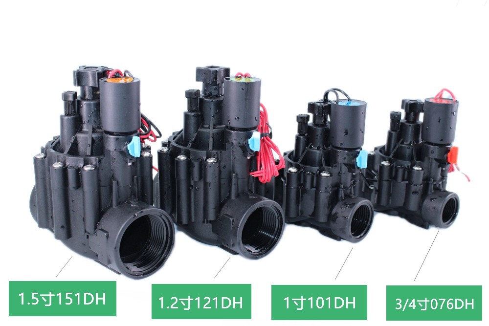 市政智能灌溉绿地温室智能浇水花园自动定时微滴喷淋灌溉系统电磁