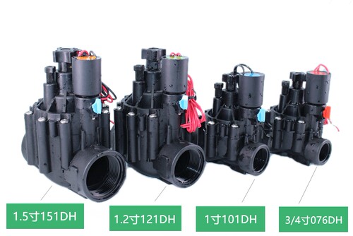 市政智能灌溉绿地温室智能浇水花园自动定时微滴喷淋灌溉系统电磁